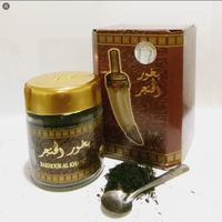 Bakhoor Al Khanjar, Encens Bakhoor d’excellente qualité avec de la poudre d’Oud, du musc et des huiles de parfum.