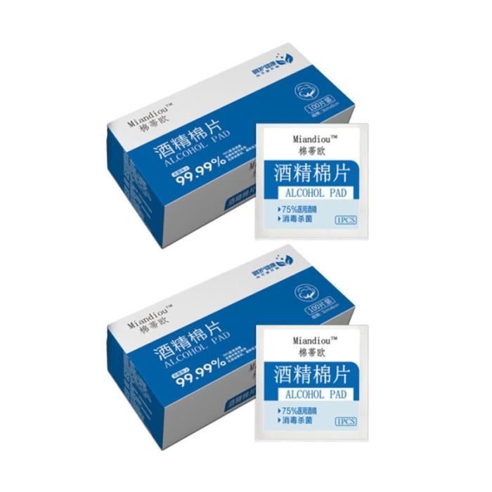 0 Pcs 75 Alcool Antiseptique Non Tisse Jetables Lingettes Humides Desinfection Tampons De Nettoyage Tissus Pour Lingettes Bebe Cdiscount Puericulture Eveil Bebe