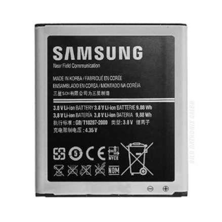 batterie samsung s4