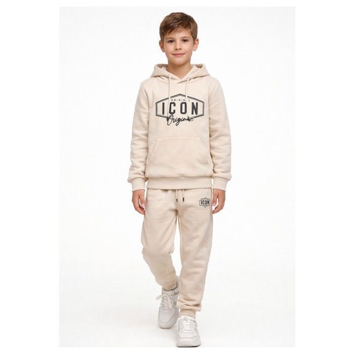 Ensemble Jogging Garçon Beige