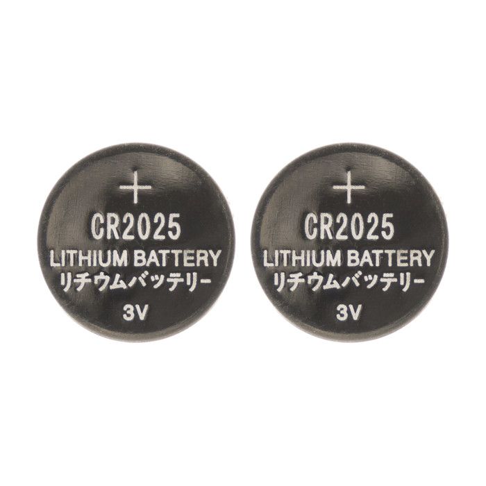 Pack 2x piles lithium bouton CR2025