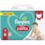 pampers baby dry pants 5 mega pack