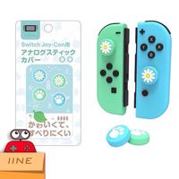 Animal Crossing Capuchon Stick Manette Pour Nintendo Switch / Switch Lite Joy-Con Manettes Accessoires Chrysanthème