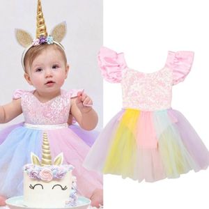 Les Robes Pour Bebe Fille En Coton Achat Vente Pas Cher