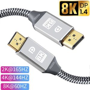 Manhattan CABLE HDMI 8K @60HZ HDMI-CABLE MIT ETHERNET-CANAL M./M