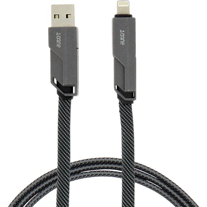 Câble plat AUTO T 540313 USB C 4 connecteurs