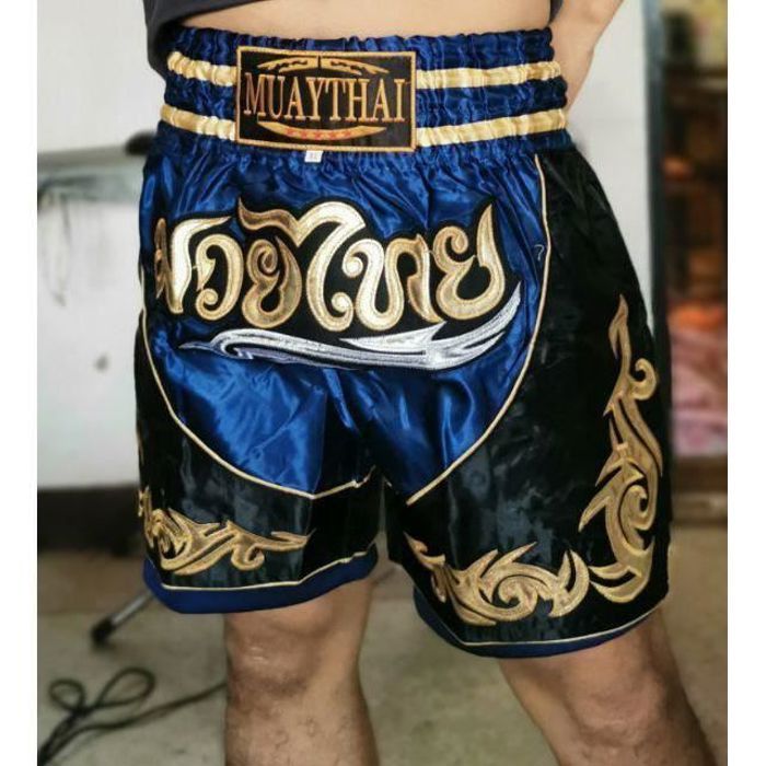 Short De Combat MMA/Muay Thai - Respirant, Élastique, Pour Hommes Et Femmes