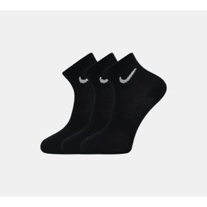 Chaussette nike enfant - Cdiscount