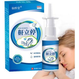 ANTI-RONFLEMENT Spray nasal anti-ronflement, spray nasal pour nez 