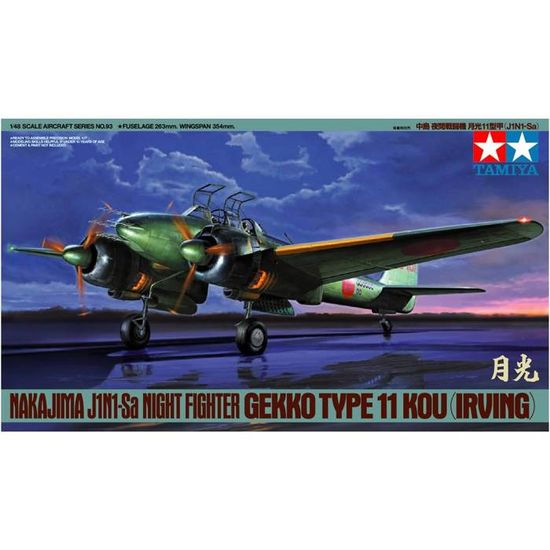 Maquette Avion Résine 1/48 Nakajima J1N1-S Gekko - Très Rare, Marque ARBA, Occasion