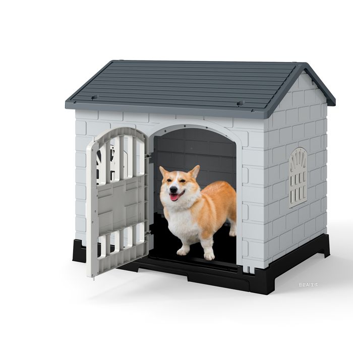 Meuble Pliable pour Chien COSTWAY Plateau Inférieur Amovible Porte Verrouillable 3 Fenêtres Toit Incliné Abri pour Animaux Gris Meuble Pliable pour Chien COSTWAY Plateau Inférieur Amovible Porte Verrouillable 3 Fenêtres Toit Incliné Abri pour Animaux Gris