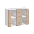 Meuble haut de cuisine Eco Chene Naturel 2 portes vitrées L 80 cm - Cuisineandcie