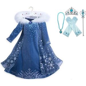 Deguisement De Luxe Reine des Neiges : Elsa + perruque 7/8 ans - Costume  Fille Disney - Enfant - Carnaval