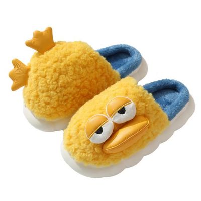 Chaussons en peluche canard jaune - Mixte - Maison - Confort optimal Jaune  - Cdiscount Chaussures