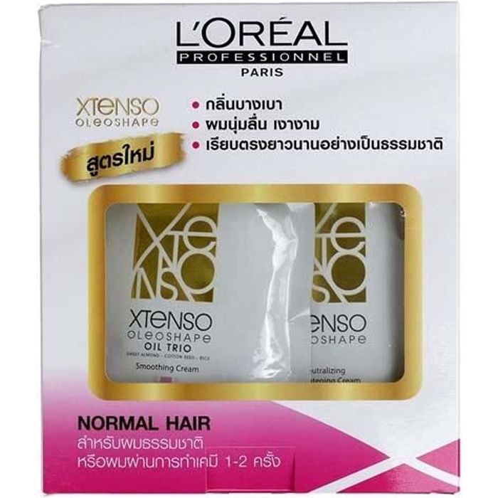 L'Oréal Professionnel X-Tenso Moisturist Soin Lissant Pour Cheveux Naturels 250ml