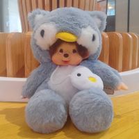 Monchhichi Le pingouin Cartoon poupée en peluche 8 ", jouet souple pour enfants kawaii,cadeau fantastique pour garçon et fille