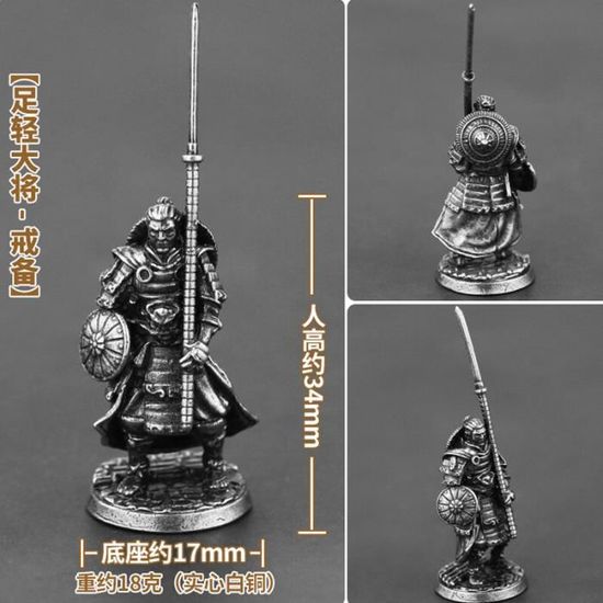 LOOYAR Statue Samouraï Zombie En Résine – Décoration 34 Cm, Rouge, Pour Maison Ou Bureau, Katana Amovible