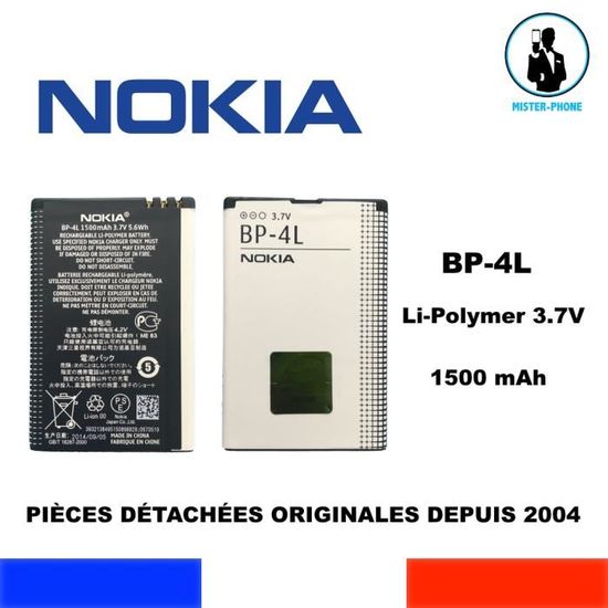 Batterie dorigine Nokia BP-4L pour Nokia 6650 Fold 6760 Slide