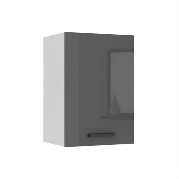Meuble haut - BELINI - SG40 - Armoire murale - Argent très brillant - 1 porte - 58 cm