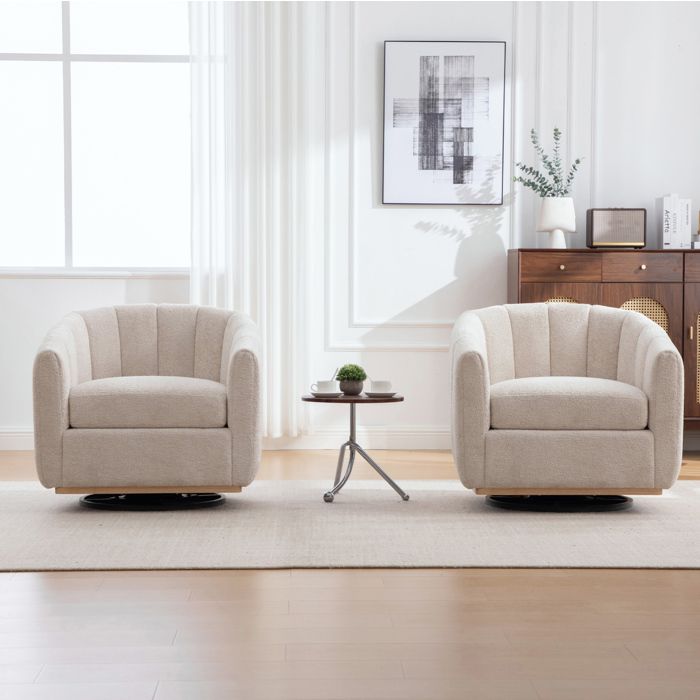 Fauteuil club contemporain en chenille forme citrouille base métal pivotante 360° beige