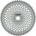 Lame pour débroussailleuse - JARDIN PRATIC - 60 dents - Pointe carbure