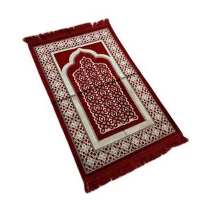 tapis de priere cdiscount