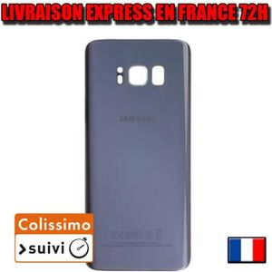 PIÈCE TÉLÉPHONE COQUE VITRE ARRIERE Samsung Galaxy S8 PLUS G955 OR