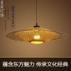 Lustre Ancien Achat Vente Pas Cher