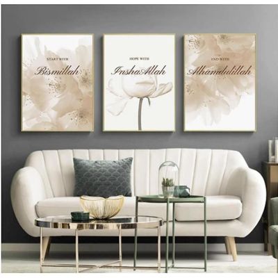 Lot De 3 Toiles Calligraphie Islamique Coranique Beige Doré – Affiches Modernes Abstraites 30x40 Cm, Décoration Murale Salon Chambre Musulmane Sans Cadre