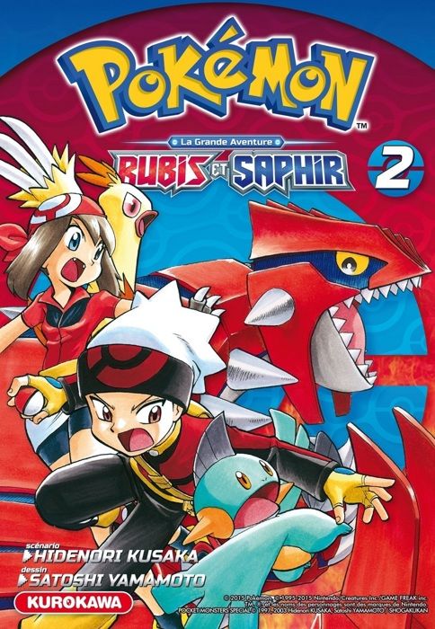 Pokemon La Grande Aventure Rubis Et Saphir Tome 2 Achat Vente Livre Kurokawa Parution 12 03 2015 Pas Cher Soldes Sur Cdiscount Des Le 20 Janvier Cdiscount