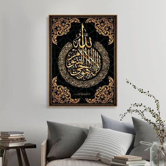 Affiche Photos sur toile   120 x 40 cm Saoudite Mosquée Veilleuse Medina