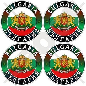 pins pin badge pin's metal  avec pince papillon drapeau bulgarie bulgare 
