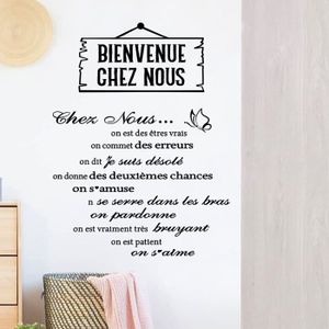 Stickers Muraux Citation Musulman Cdiscount Stickers Muraux Citation Musulman Cdiscount