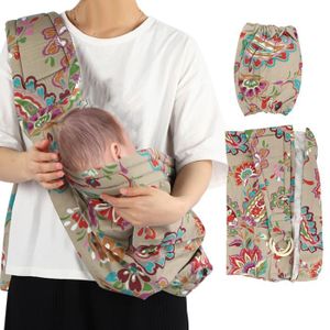 ÉCHARPE DE PORTAGE Écharpe de portage pour bébé - SALUTUYA - Une couleur café - Allaitement infantile - Puericulture set