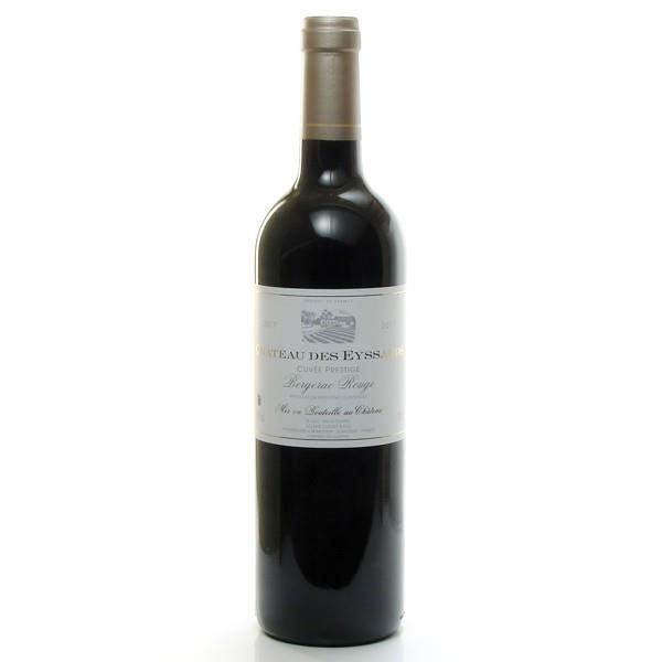 Château des Eyssards Prestige AOC Bergerac rouge 2017, 75cl