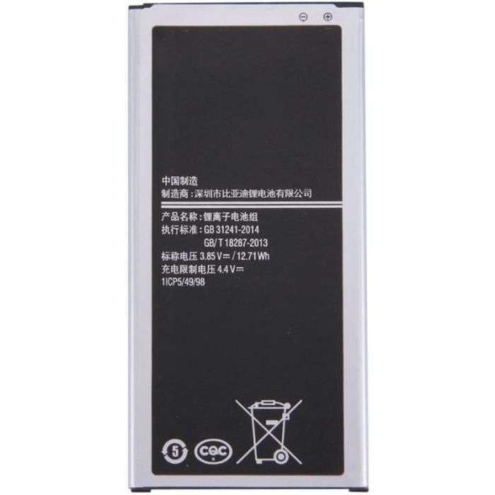Batteries pour Samsung Galaxy J7 2016 / J7108 / J7109 Batterie Li-ion Rechargeable 3300mAh d'origine EB-BJ710CBC
