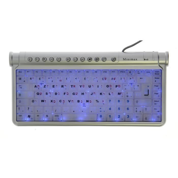 Clavier – MINIMAX – Français-Hébreu – Rétroéclairé – Compact – USB