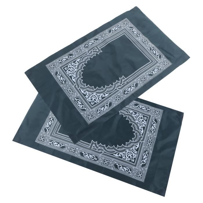 Tapis De Prière Islamique Interactif - KOFAISANI (Achat De L'extérieur