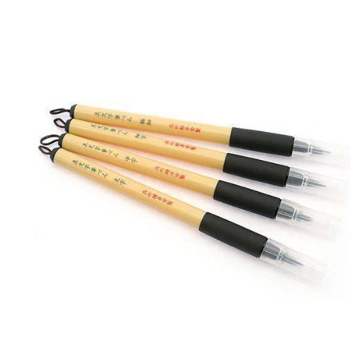 Kuretake Japanese Bimoji Fude Felt Tip Brush Pen 4pc Set For Manga ...