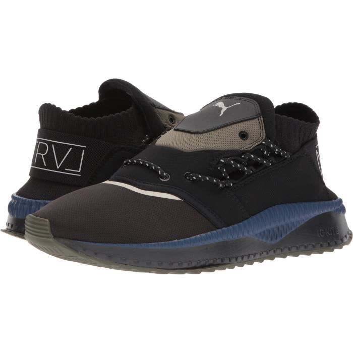 puma tsugi shinsei blanche