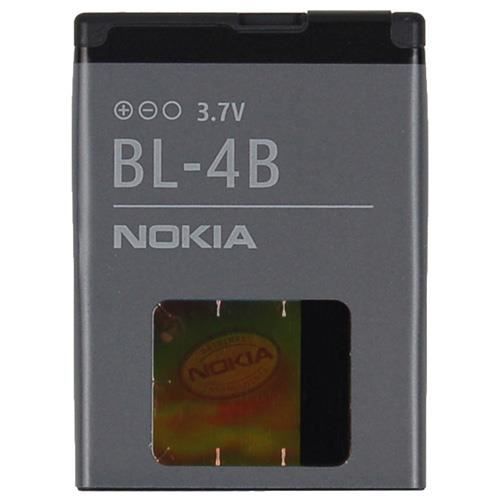 Batterie BL 4B pour Nokia 2630 2760 5000 7070 - vue 3