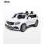Voiturette électrique Mercedes Gls63 Blanc 130