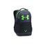 under armor big logo 5.0 backpack