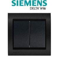 Siemens - Double Va et Vient Anthracite Delta Iris + Plaque Métal texturé Alu Noir