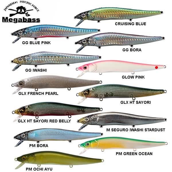 Amostra Megabass Pop X | Sabor Pesca - Loja de Pesca Desportiva Online