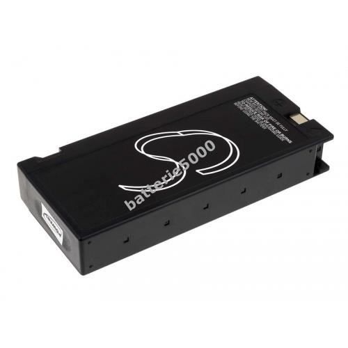 Аккумулятор 12v 1800mah
