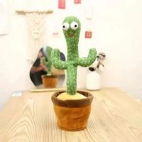 SHOP-STORY - CACTUS GRINGO : Jouet Peluche Cactus qui Danse, Chante et Répète