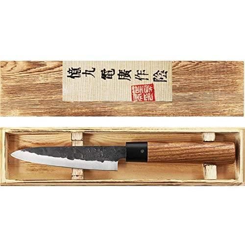Begoon - Couteau Japonais – Couteau Chef Santoku – Lame Acier – Coffret Cadeau38