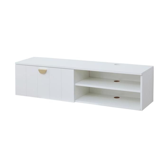 Meuble TV suspendu 120 cm moderne blanc Holly - Oviala