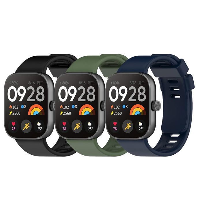 Bracelet Silicone - Xiaomi - Redmi Watch 4 / Mi Band 8 Pro - Doux - Confortable - Durable